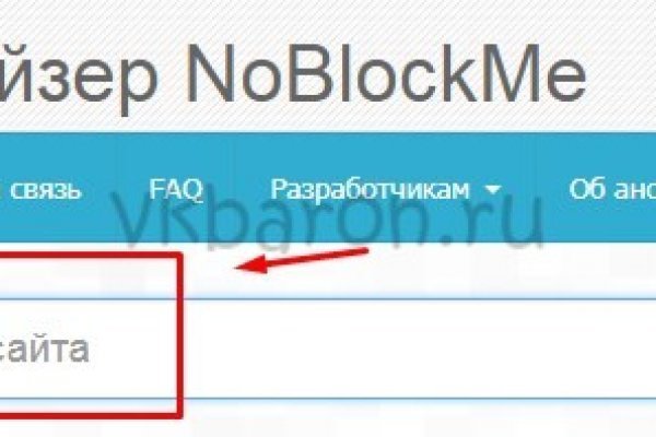 Кракен 12 сайт