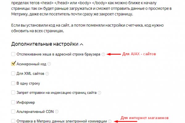 Кракен маркет даркнет speed up