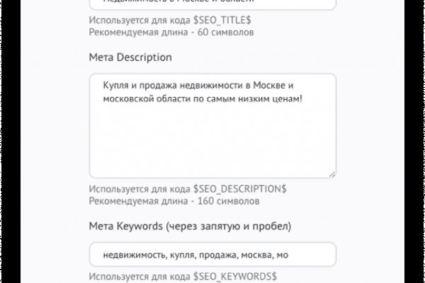 Кракен ссылка kraken dark link