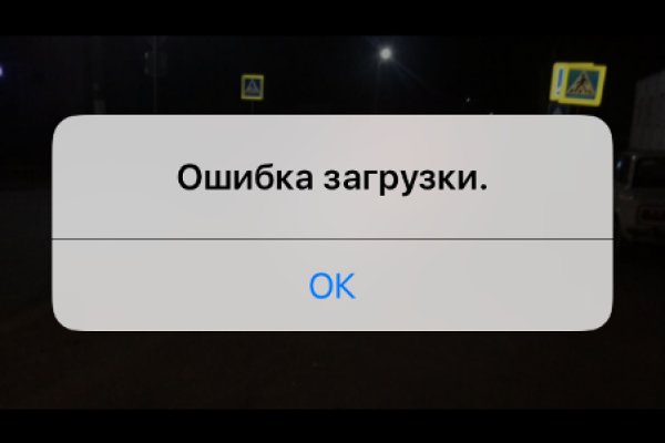 Актуальный домен кракена