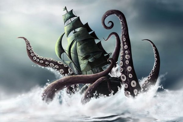 Сайт кракен kraken krakens15 at