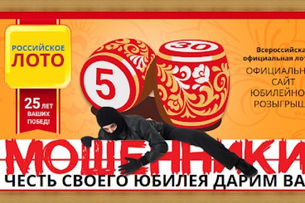 Ссылка на кракен тор kraken2 4aa337