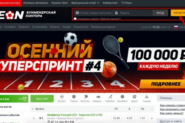 Кракен маркетплейс kr2web in площадка торговая