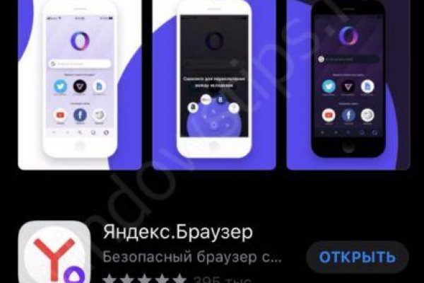 Кракен площадка kr2web in