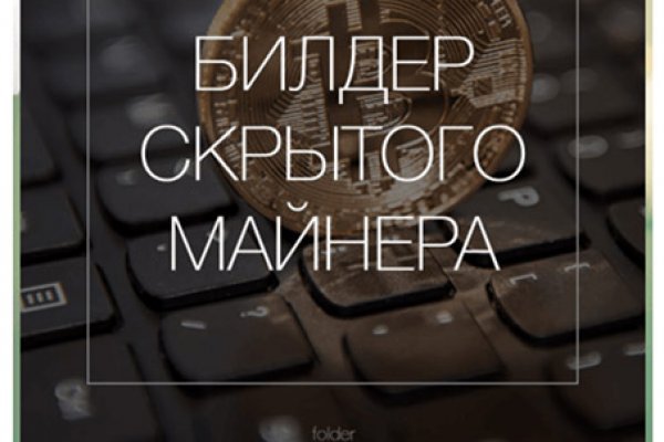 Kraken ссылка зеркало krakentor site