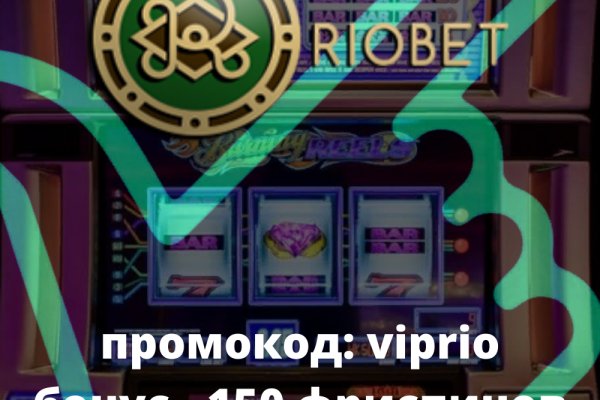 Рабочее зеркало на кракен