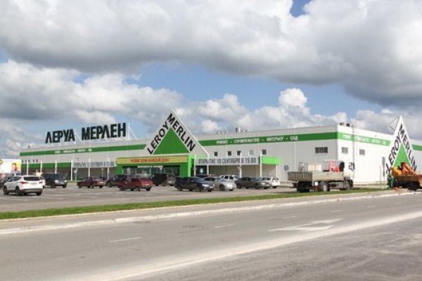 Кракен сайт store