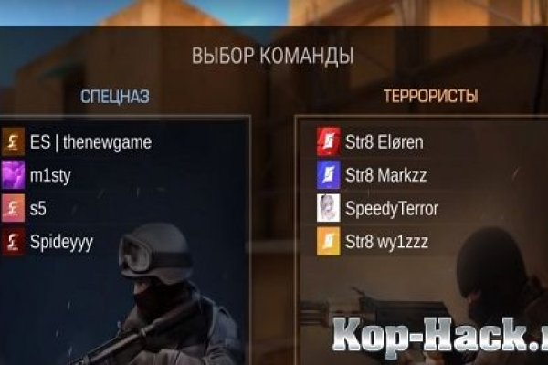 Как восстановить аккаунт на кракене даркнет